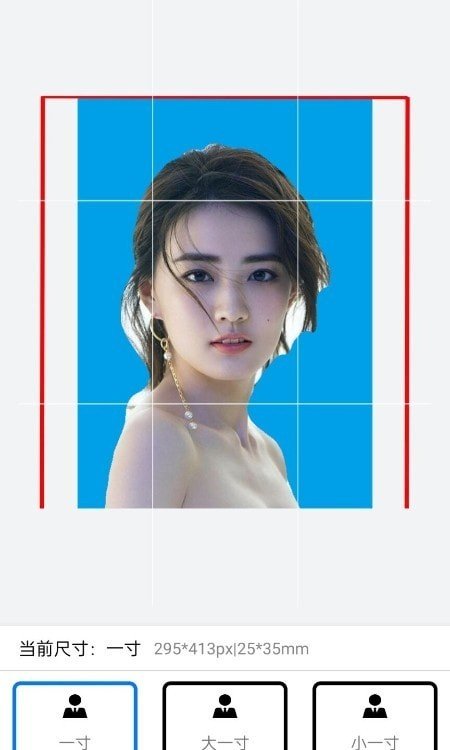 美萌证件照2022