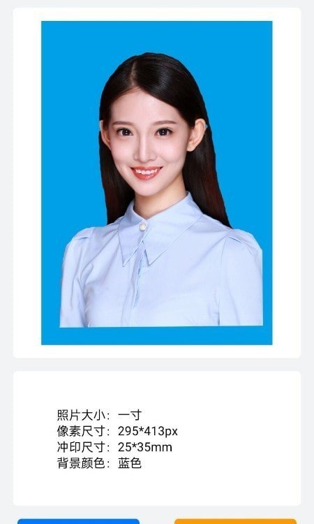 美萌证件照2022