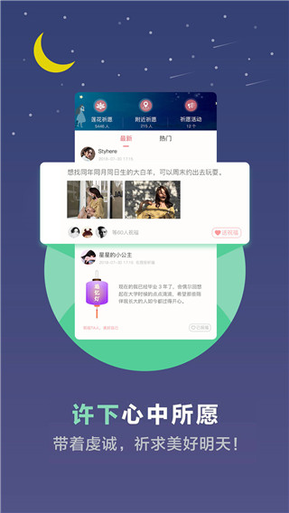 2022超全心理测试