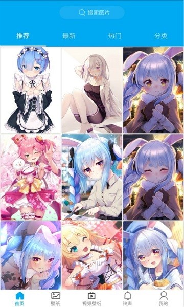 好多壁纸2022