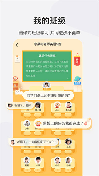 2022希望学