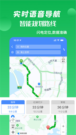 2022箭鱼