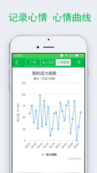 2022百度汉语