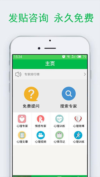 2022百度汉语