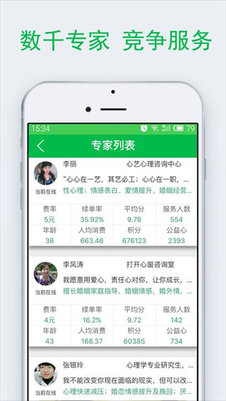 2022百度汉语