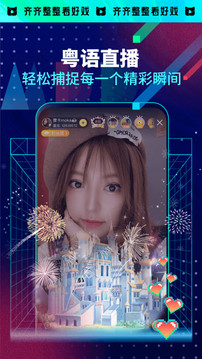 2022埋堆堆