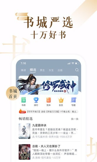 202217K小说