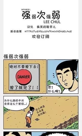 2022joyhentai漫画