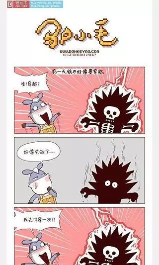 2022joyhentai漫画