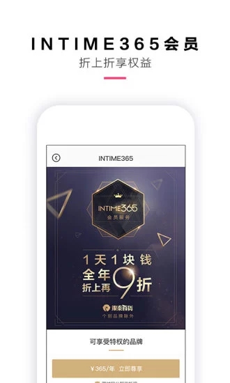 2022喵街