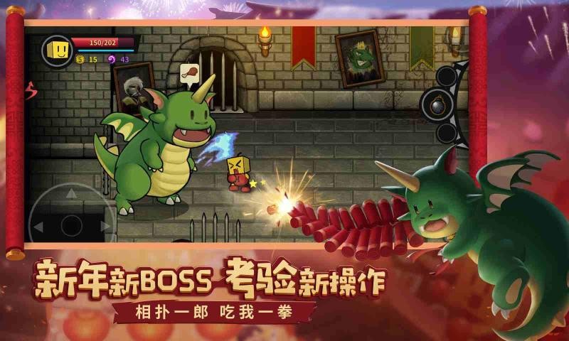 失落城堡2022永久密令