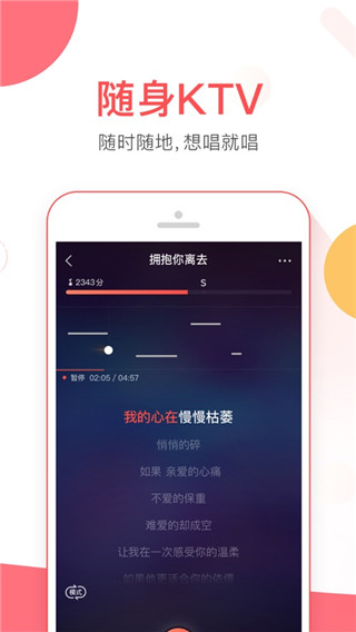 2022vv音乐最新