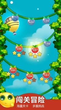 粉碎水果传奇最新版