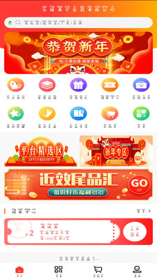 康宁医药
