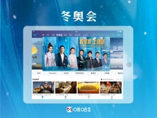 咪咕视频看冬奥会体育高清直播
