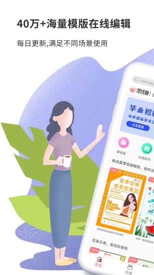 2022图怪兽