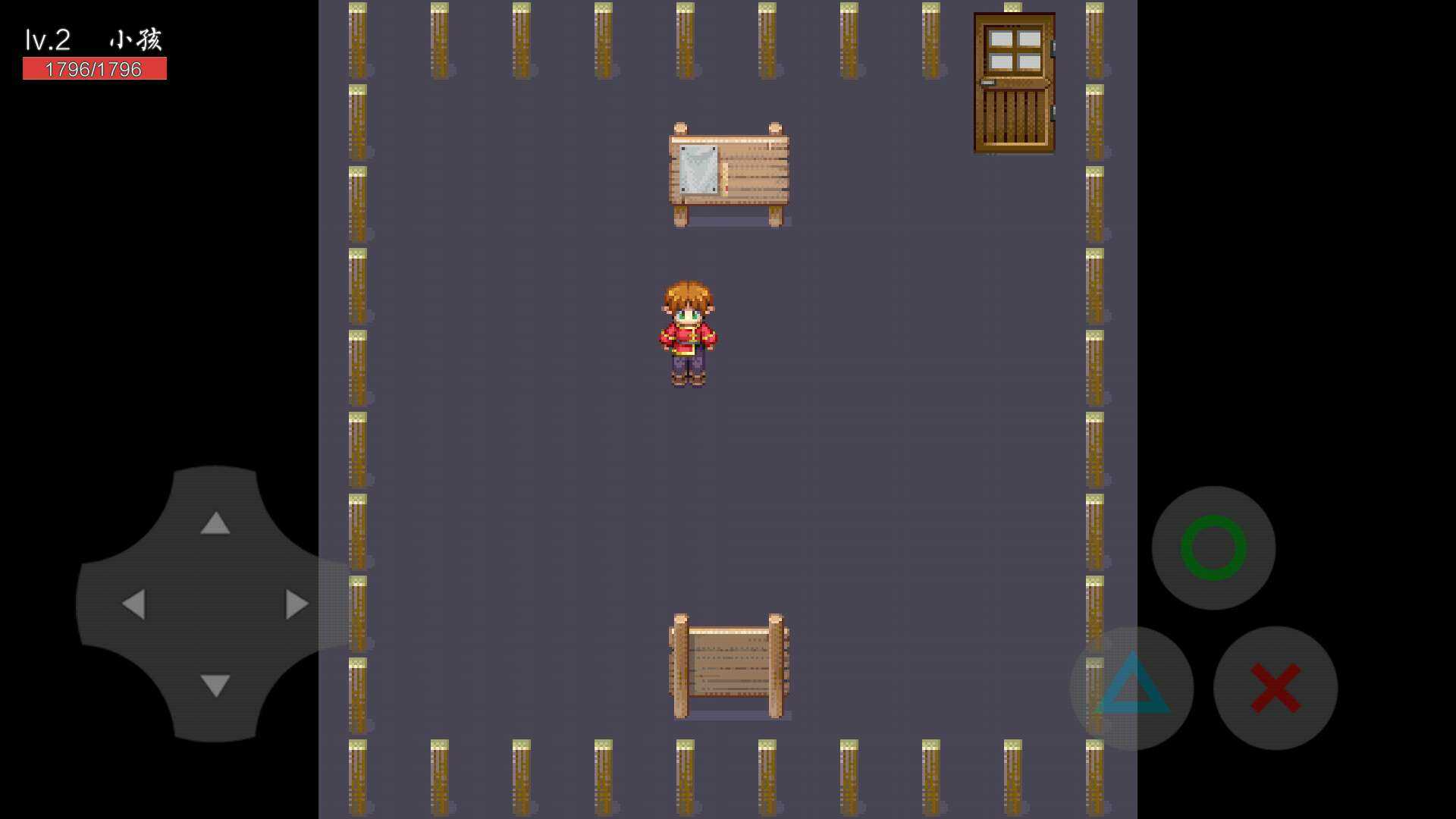 逃离火锅0.10.3