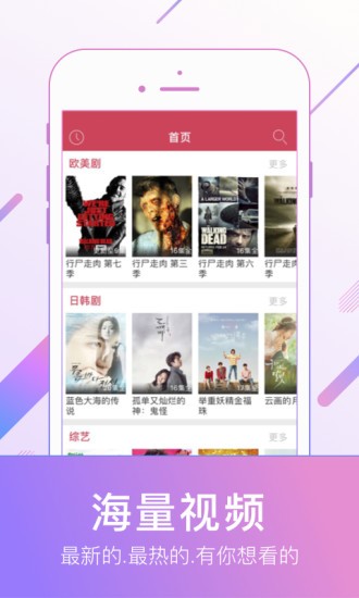麻伊影视在线观看2022