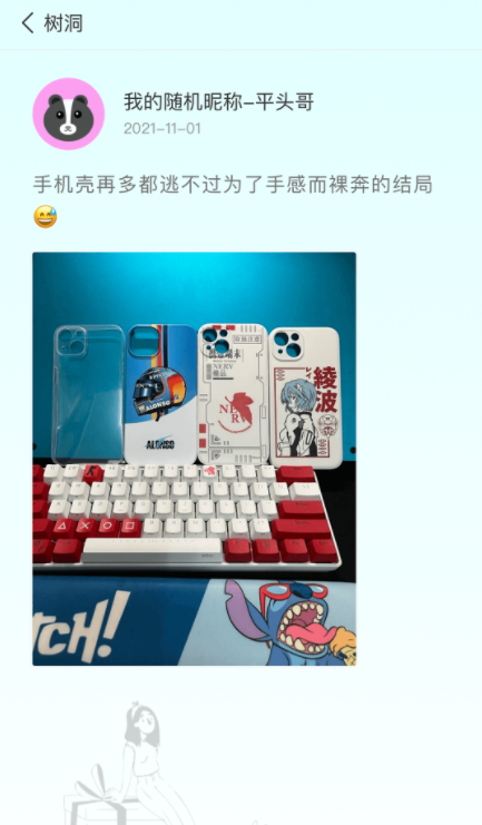 小轻松2022