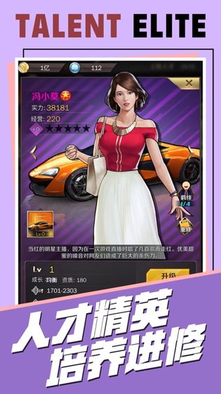 我的商店街