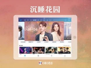 咪咕视频春节版