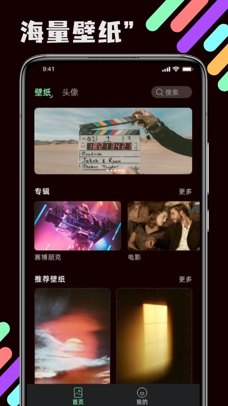 YohoBuy有货2022