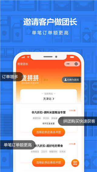 2022神批最新下载