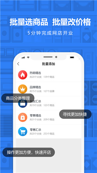 2022神批最新下载