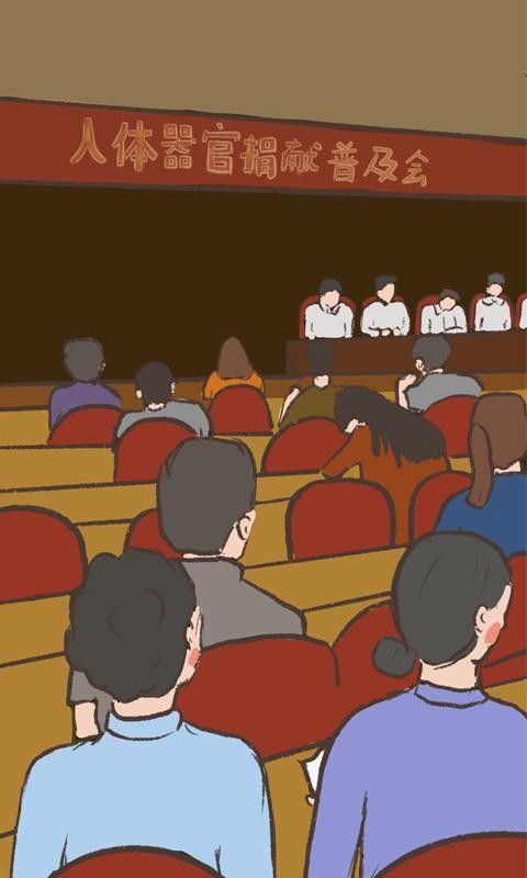 我要如何说再见下载