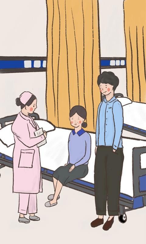 我要如何说再见下载