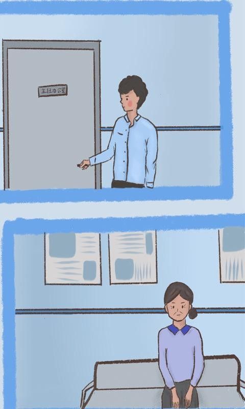 我要如何说再见下载