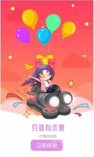 喵呜漫画2022