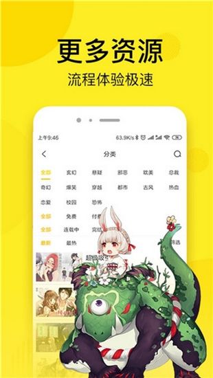 禁漫天堂北北北砂