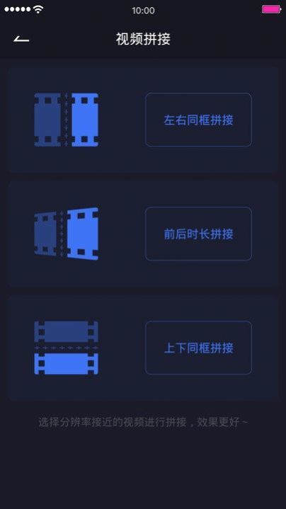 视频编辑除水印2022