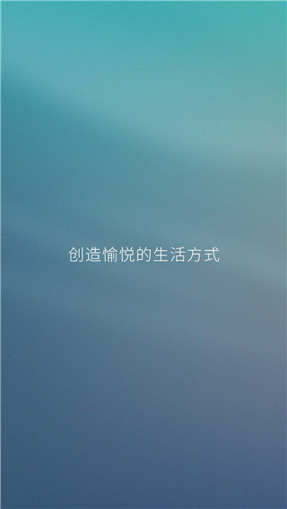 蔚来2022最新下载