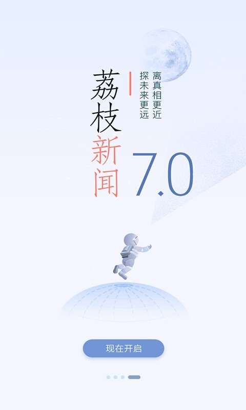 深眠大师2022