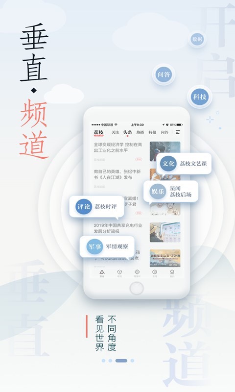 深眠大师2022