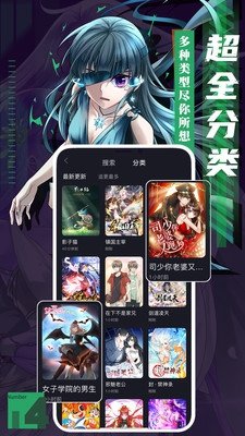 北北北砂最新版下载