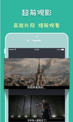 磁力蜘蛛用不了怎么办_添加磁力蜘蛛搜索到桌面!