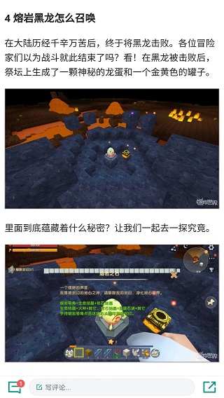 迷你助手盒子2022最新下载