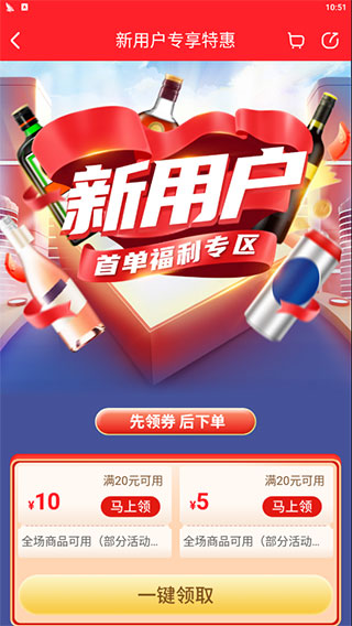 酒小二