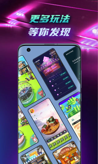 ip小站