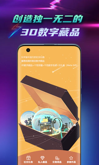 ip小站