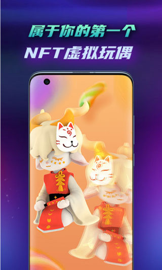 ip小站