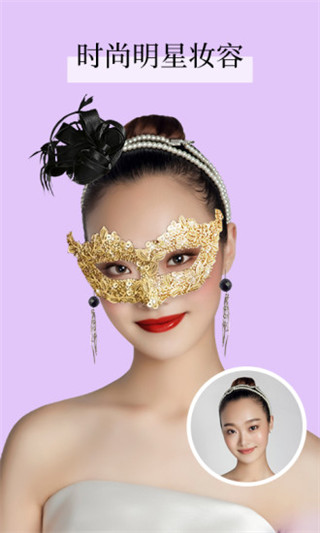 全民P图2022最新下载