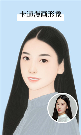 全民P图2022最新下载