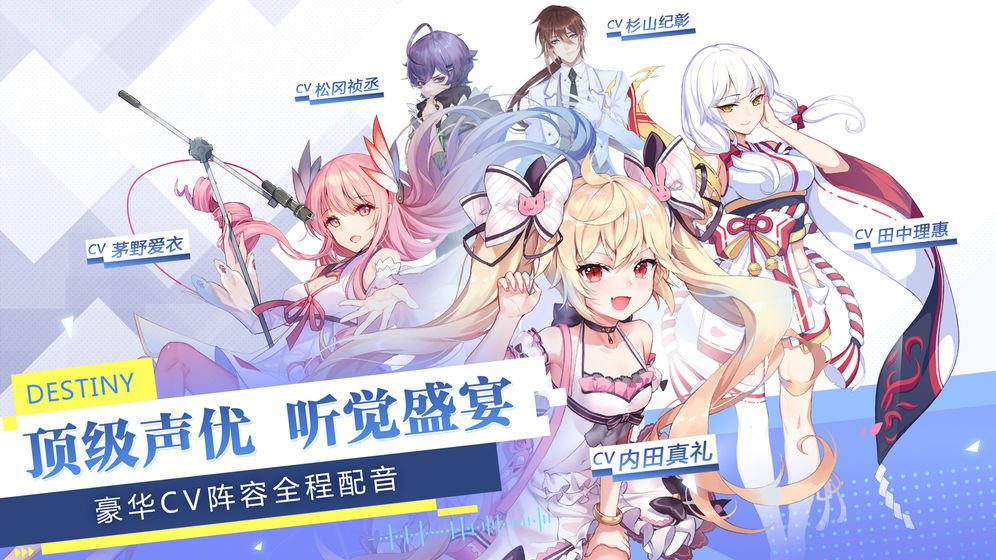 少女拯救计划