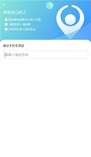 小叮咚