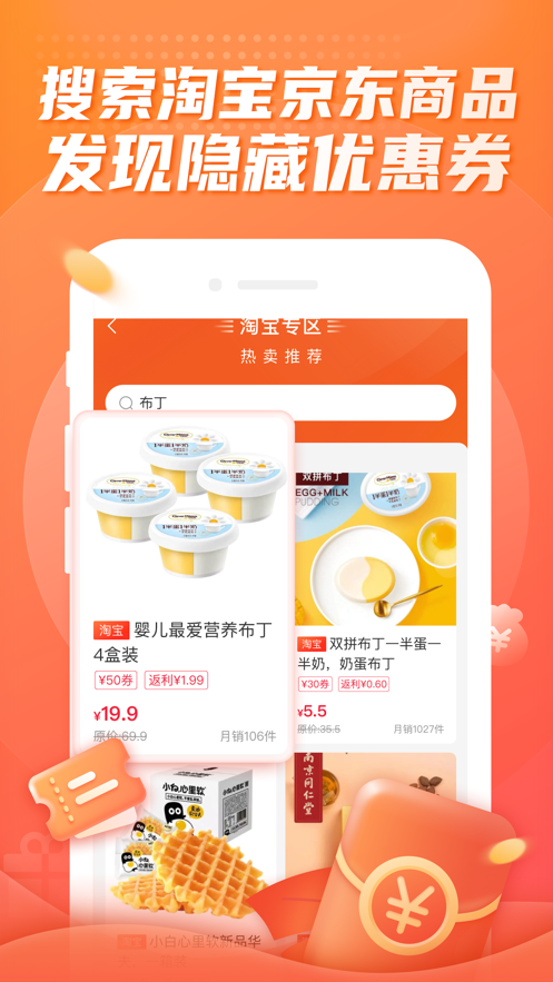 糖砖2022