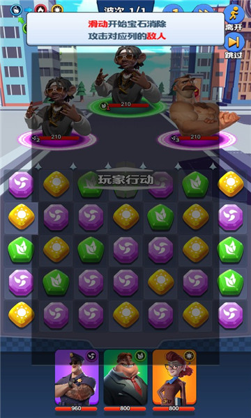 元宇宙之海